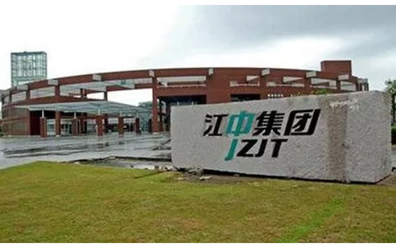 微粒碼-江中藥業 、哈森藥業登上了一物一碼溯源的早班車