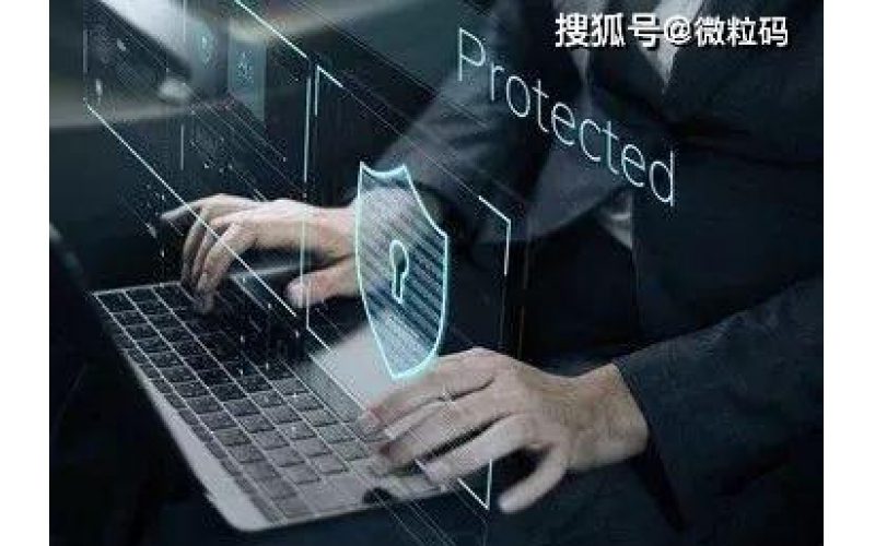什么是產品溯源系統？