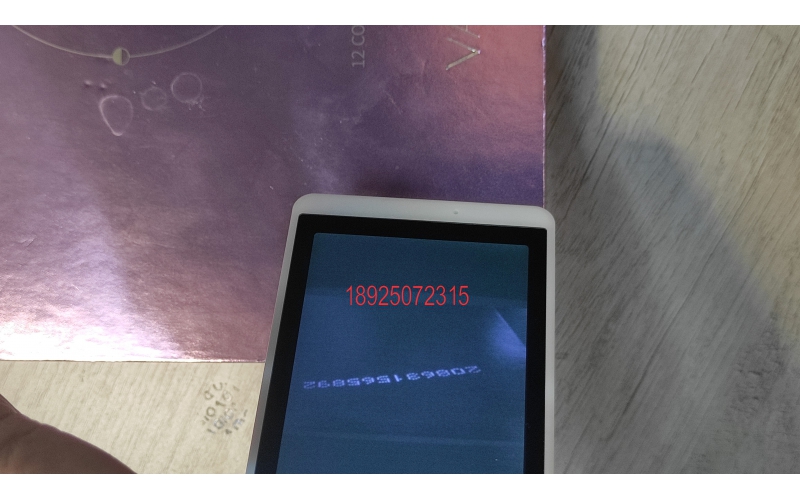 微粒隱形暗碼如何實(shí)現(xiàn)母嬰行業(yè)防偽防竄貨？